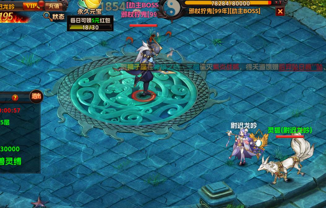 海狼修仙必备:全资源点分布与高效采集秘籍 海狼资源采集点分布