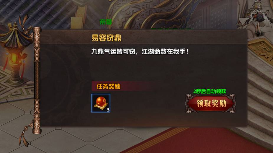 海狼红包版快速注册全攻略:零门槛畅玩赢取专属福利 海狼红包版注册