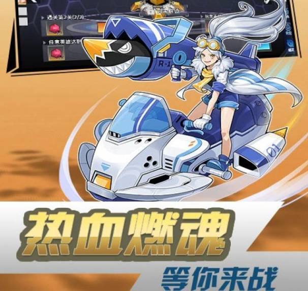 黑暗信仰上古战场阵营策略全解析,助你称霸末日机甲战场 黑暗信仰上古战场阵营策略