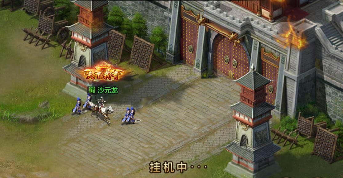 《好多三国》司马懿攻略:掌控战局的秘密 好多三国抽到司马懿