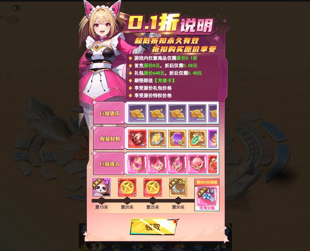 ���о���鹥��