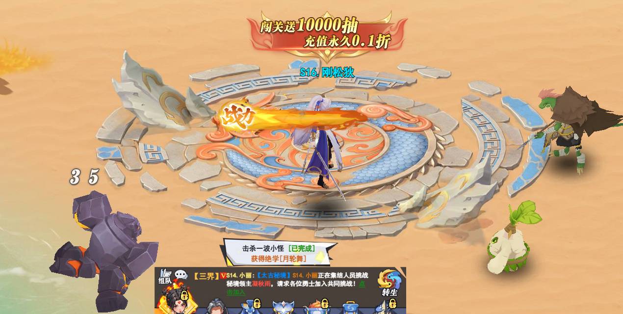 ���о������ô�һ�