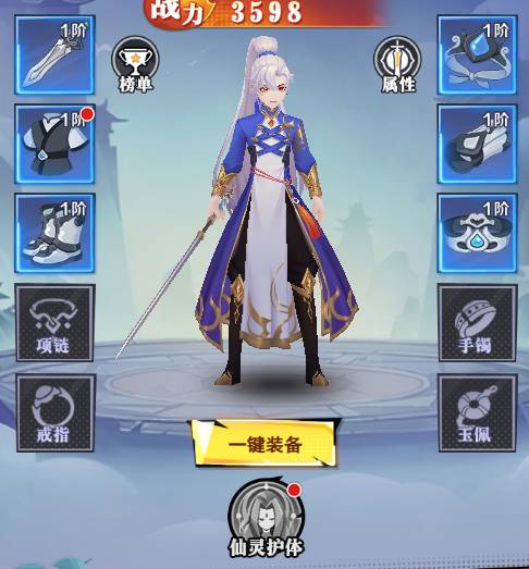 ���о�ͨ�ؼ���