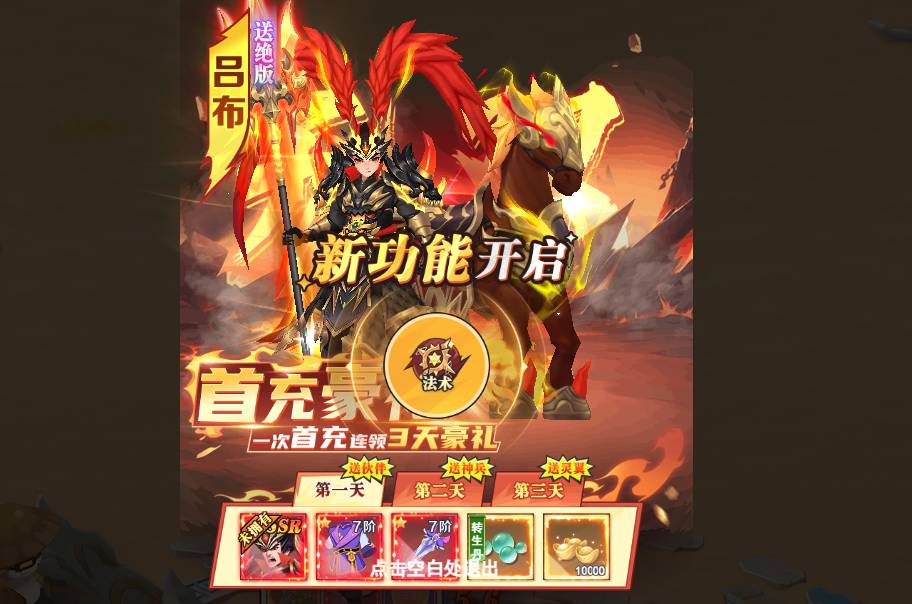 ���о����˳��