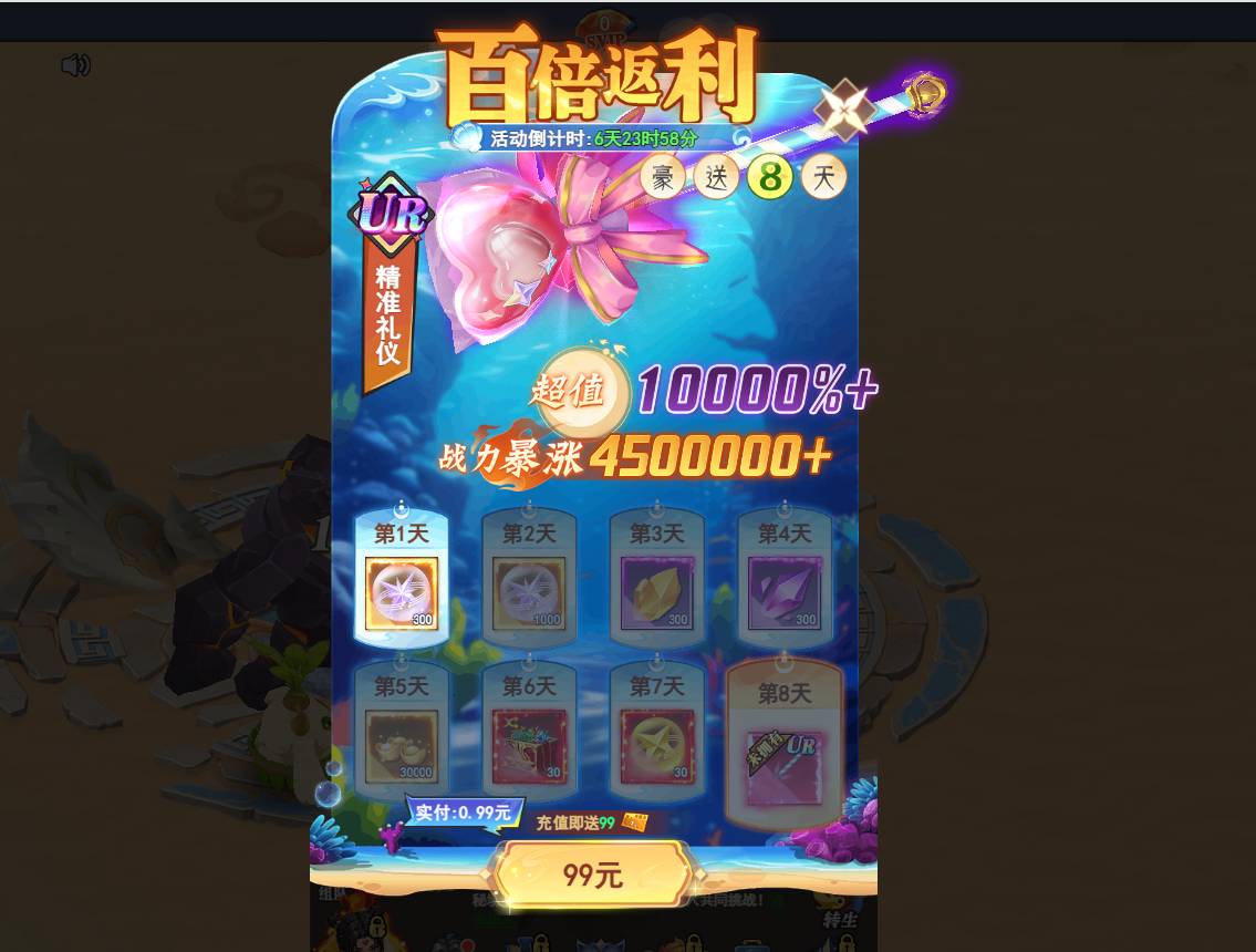 ���о��ؿ���ս��ô��