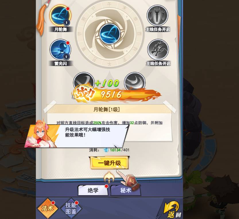 ���о�������