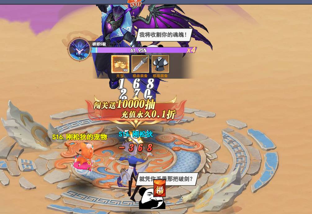 ���о������ô�һ�