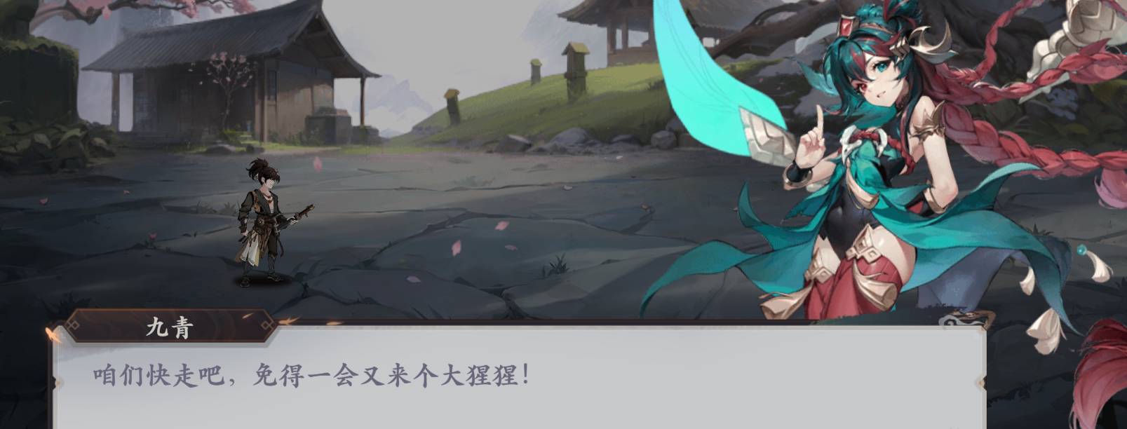花语卷战力提升全攻略:快速突破战力瓶颈的实用技巧 花语卷怎么提战力