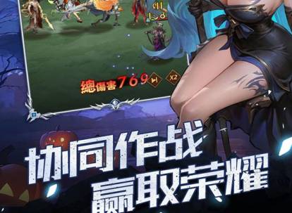 魂之追梦秘境强者攻略:阵容搭配与通关技巧深度解析 魂之追梦秘境强者