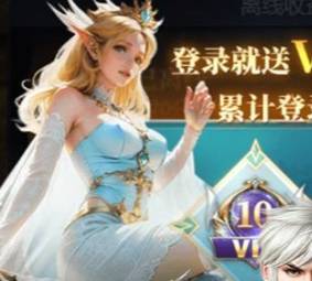疾风猎人命运战旗全攻略:探索魔幻大陆的奥秘 疾风猎人命运战旗