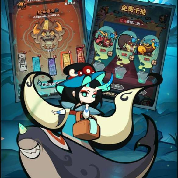 疾风之翼职业玩法全解析<a href="/game-jfzyh/news756625" target="_blank">疾风之翼职业定位</a>与养成指南<a href="/game-jfzyh/news755871" target="_blank">职业段位</a> 疾风之翼职业解析