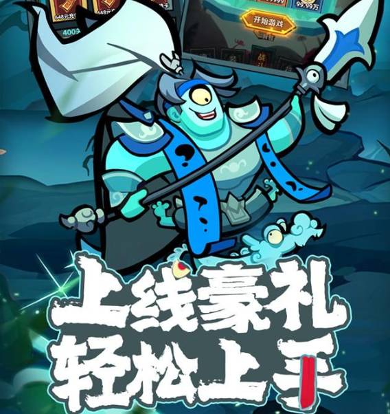 疾风之翼忍者合成全解析与最佳进阶路线 疾风之翼忍者合成