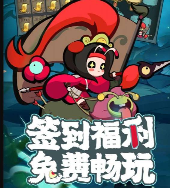 疾风之翼评分提升全攻略<a href="/game-jfzyh/news756729" target="_blank">疾风之翼评分提升</a> 疾风之翼提高评分