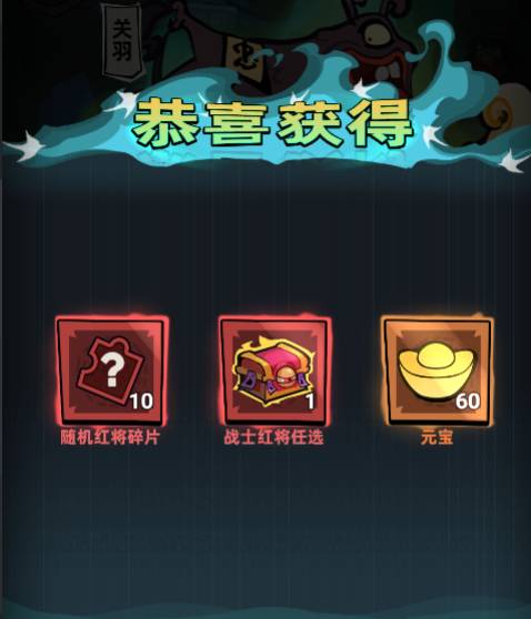 疾风之翼最后一关通关全攻略<a href="/game-jfzyh/news756061" target="_blank">疾风之翼最后一关</a> 疾风之翼最后一关怎么过