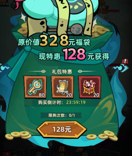 疾风之翼骑乘系统详解与效率提升指南 疾风之翼如何骑乘