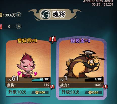 疾风之翼手机重启方法与异常卡顿解决指南 疾风之翼怎么重启手机