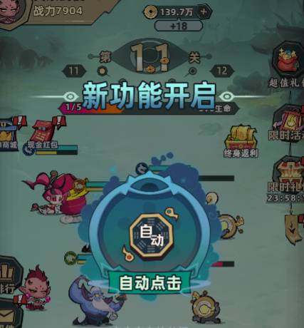 疾风之翼立花解锁全攻略:快速获得强力魂将的方法 疾风之翼如何解锁立花
