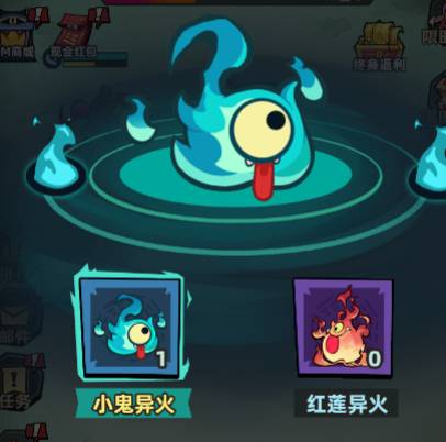 疾风之翼装备交易全攻略:快速提升战力的秘诀 疾风之翼装备交易