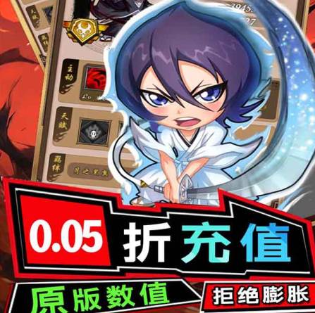净化角色升级全攻略 净化角色怎么升级
