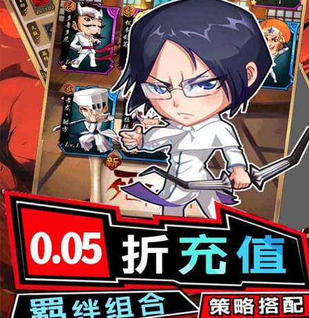 《净化》装备拆解全攻略 净化的装备拆解