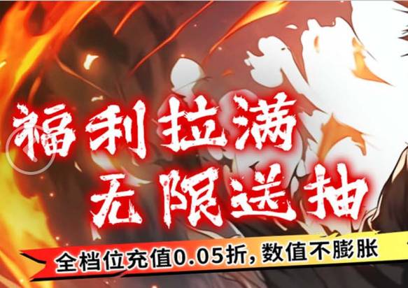 净化英雄重置攻略,轻松获取心仪角色 净化英雄怎么重置