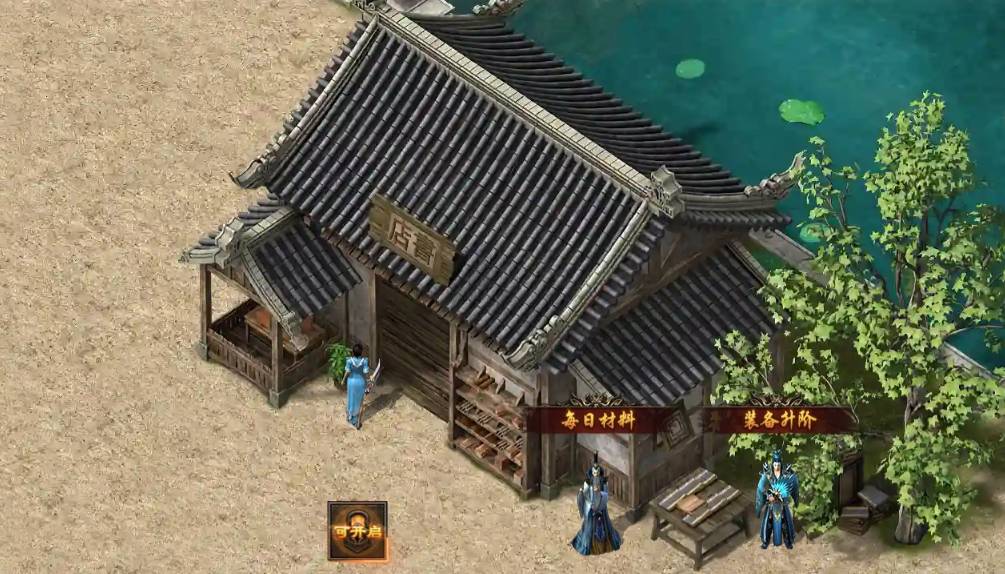 掌握君临传奇神器升级技巧,成就传奇之路 君临传奇神器升级技巧