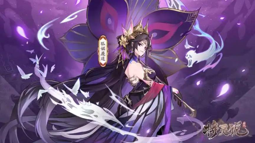 将灵说武将直升活动攻略:新手必看!如何选择武将实现战力飙升 将灵说武将直升活动