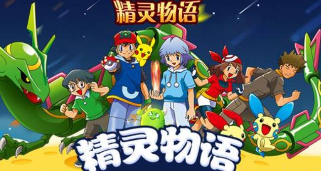 精灵物语中裂空座的获取指南 精灵物语如何获得裂空座