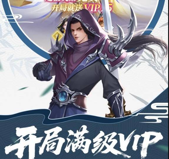 九梦仙域PK:最强天神选择与搭配指南 九梦仙域PK用什么天神