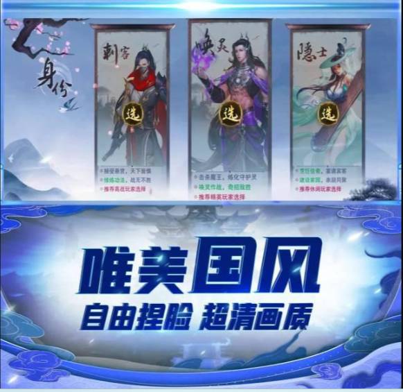 九梦仙域:天神降临!全方位获取指南 九梦仙域天神怎么获得