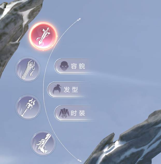 《九梦仙域》地理位置设置全攻略,纵横仙域天地 九梦仙域地理位置怎么设置