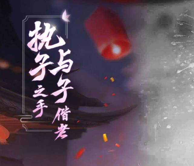 《九梦仙域》天神系统深度攻略:战力飞升秘籍 九梦仙域天神系统
