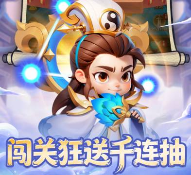 ��ʦ���˴�boss