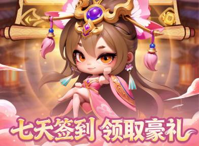 ��ʦ���˳ƺ�ϵͳ