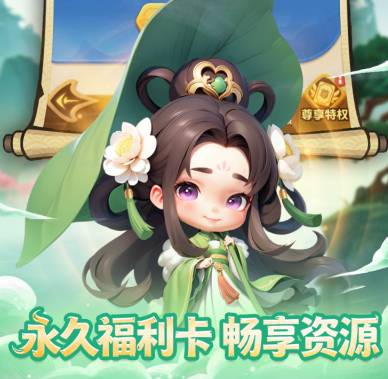 ��ʦ�������ս��