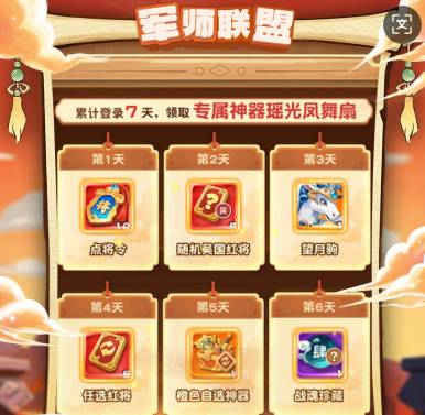 ��ʦ����ս������