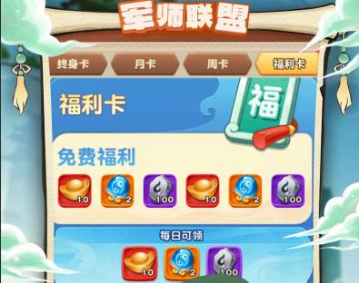 ��ʦ���˹�ı����