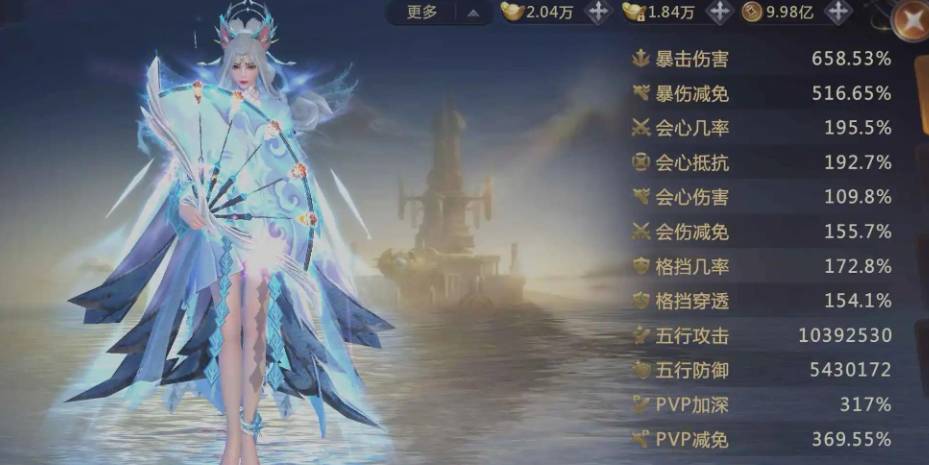 绝世仙王奇遇触发攻略:隐藏机缘全解析,助你战力飞升 绝世仙王怎么触发奇遇