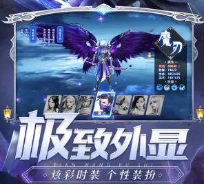 绝世仙王方舟系统深度解析,战力暴涨终极秘籍 绝世仙王方舟秘籍大全