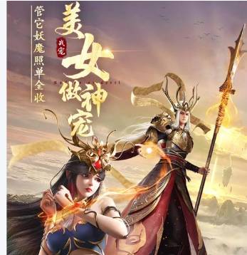 绝世仙王方舟攻略:远古方舟BOSS打法与阵容搭配终极指南 绝世仙王打方舟技巧在哪
