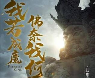 绝世仙王时光日晷深度解析,挂机收益最大化攻略 绝世仙王时光日晷攻略