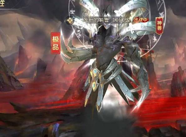 β