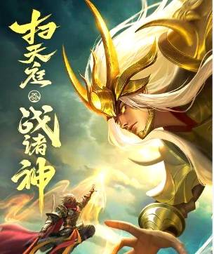 绝世仙王婚戒获取全攻略:永恒之戒购买途径与价格详解 绝世仙王哪里买婚戒