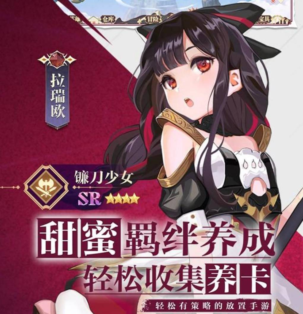 剑与火之歌哪个种族好?新开传奇策略解析 剑与火之歌哪个种族好