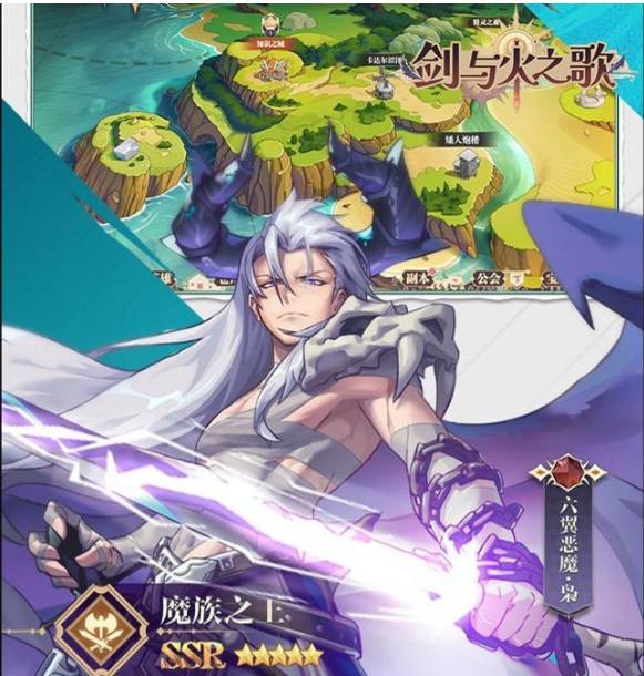 剑与火之歌:快速提升战力指南 剑与火之歌如何提升战力