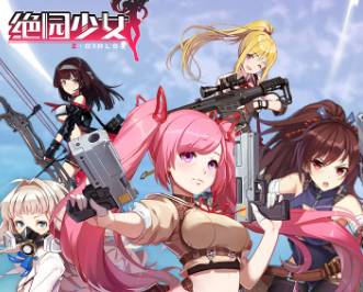 绝园少女核心能力者解析:打造你的最强魔法少女小队 绝园少女哪个能力者好