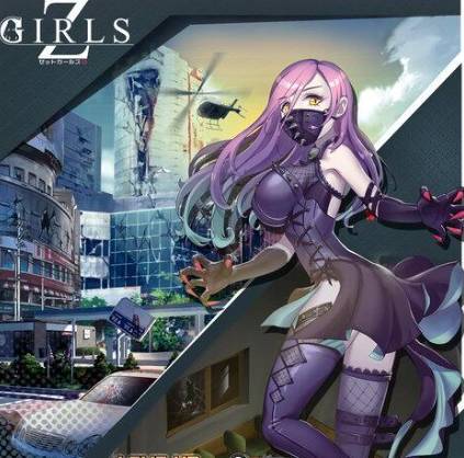 绝园少女启程指南:魔法少女的最初试炼与成长秘籍 绝园少女新手补给站