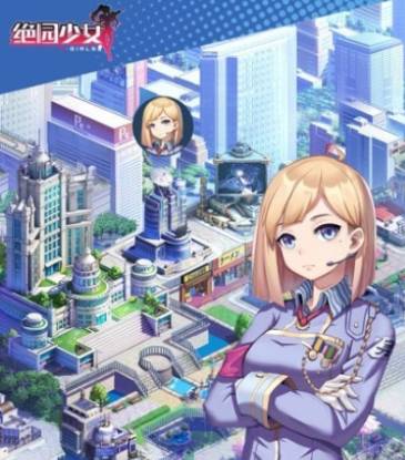 绝园少女资源速成宝典:告别匮乏,高效养成魔法少女秘籍 绝园少女资源修改器