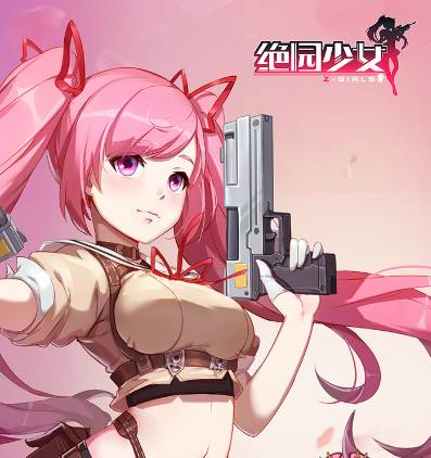 绝园少女账号绑定终极指南:守护你的魔法少女之旅 绝园少女如何绑定账号