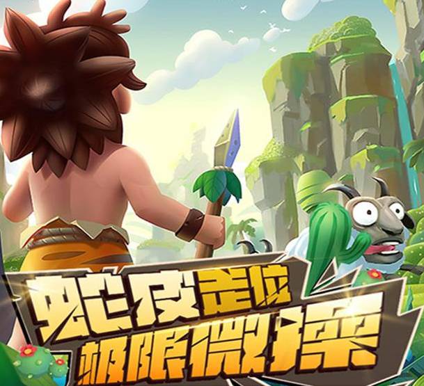 家园卫士盾墙核心用法解析:挡住BOSS的关键屏障 家园卫士盾墙有什么用